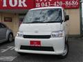 2026 Toyota Townace Van