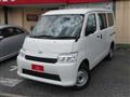 2026 Toyota Townace Van