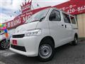 2026 Toyota Townace Van