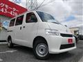 2026 Toyota Townace Van