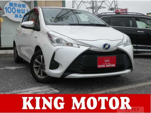 2017 Toyota Vitz