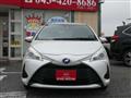 2017 Toyota Vitz