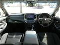 2014 Toyota Crown Athlete Series