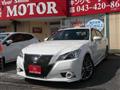 2014 Toyota Crown Athlete Series