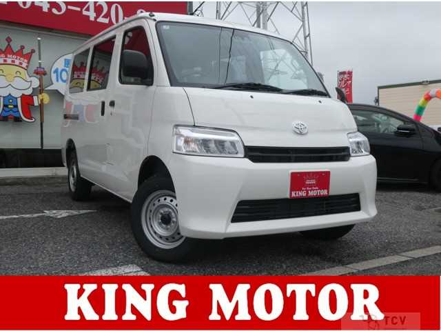 2026 Toyota Townace Van
