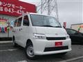 2026 Toyota Townace Van