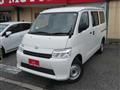 2026 Toyota Townace Van