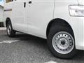 2026 Toyota Townace Van