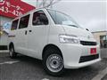2026 Toyota Townace Van