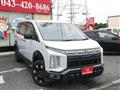 2026 Mitsubishi Delica D5