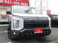 2026 Mitsubishi Delica D5