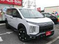 2026 Mitsubishi Delica D5