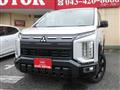 2026 Mitsubishi Delica D5