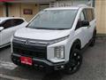 2026 Mitsubishi Delica D5