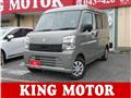 2026 Suzuki Every