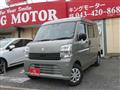 2026 Suzuki Every