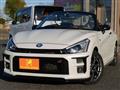 2019 Daihatsu Copen