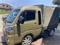 2022 Daihatsu Hijet Truck