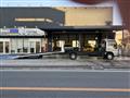2006 Isuzu Isuzu Others