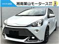 2015 Toyota AQUA