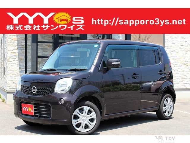 2013 Nissan Moco