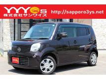 2013 Nissan Moco