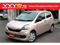 2016 Daihatsu Mira