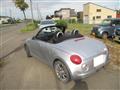 2003 Daihatsu Copen