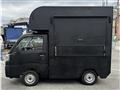 2020 Daihatsu Hijet Truck