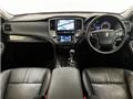 2013 Toyota Crown Athlete Series