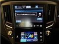 2013 Toyota Crown Athlete Series