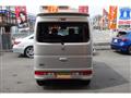 2025 Nissan Clipper Rio