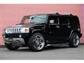 2005 Hummer H2