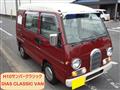 1998 Subaru Sambar