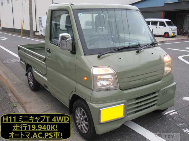 1999 Mitsubishi Minicab Truck
