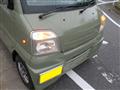 1999 Mitsubishi Minicab Truck