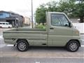 1999 Mitsubishi Minicab Truck