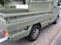 1999 Mitsubishi Minicab Truck