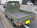 1999 Mitsubishi Minicab Truck