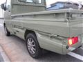 1999 Mitsubishi Minicab Truck