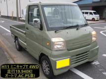 1999 Mitsubishi Minicab Truck