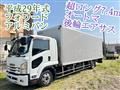 2017 Isuzu Isuzu Others