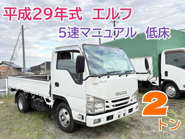 2017 Isuzu Isuzu Others