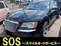 2012 Chrysler Chrysler Others