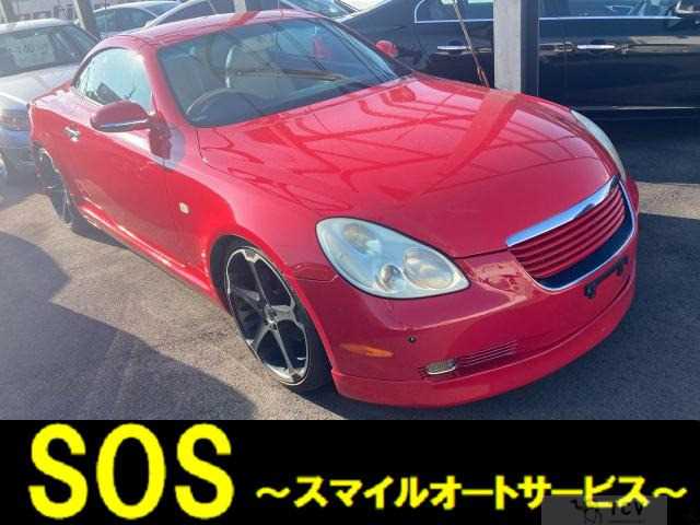 2002 Toyota Soarer