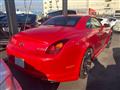 2002 Toyota Soarer