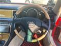 2002 Toyota Soarer