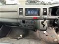 2010 Toyota Hiace Van
