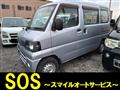 2011 Nissan Clipper Van
