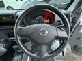 2011 Nissan Clipper Van
